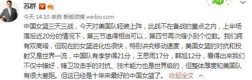 科雷亚禁区凌空传球给到德佩头球摆渡利诺凌空抽射破门，马竞2-0拉齐奥。